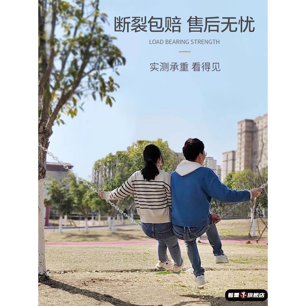 不锈钢晾衣绳晒衣服户外铁链著墨