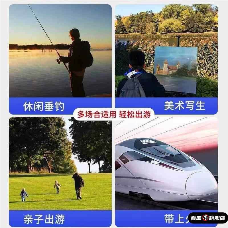 户外钓鱼折叠小马扎凳椅凳子露营椅子椅野营小板凳庭院办公室垫脚,户外/登山/野营/旅行用品,户外椅子凳子,淘宝优惠券,粉丝福利购,淘宝优惠卷