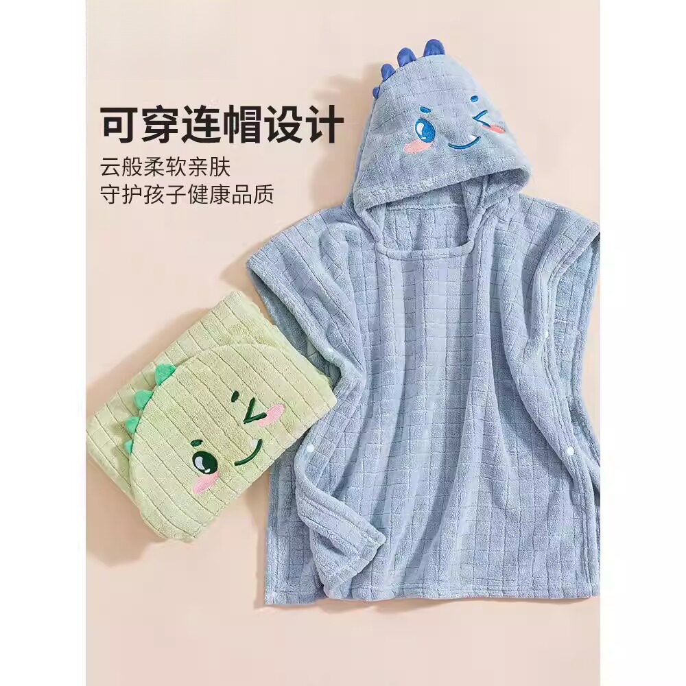 女童可穿式斗篷浴袍儿童浴巾带帽游泳洗澡比吸水超柔婴儿大毛巾夏