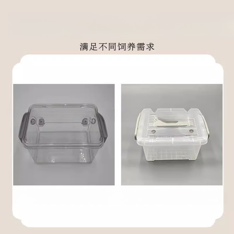 爬宠亚克力透明饲养盒甲虫独角仙锹甲专业爬