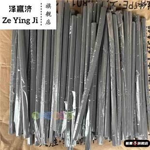 马桶法兰圈专用胶泥密封圈下水器底座垫圈通用高粘性胶泥配件大全