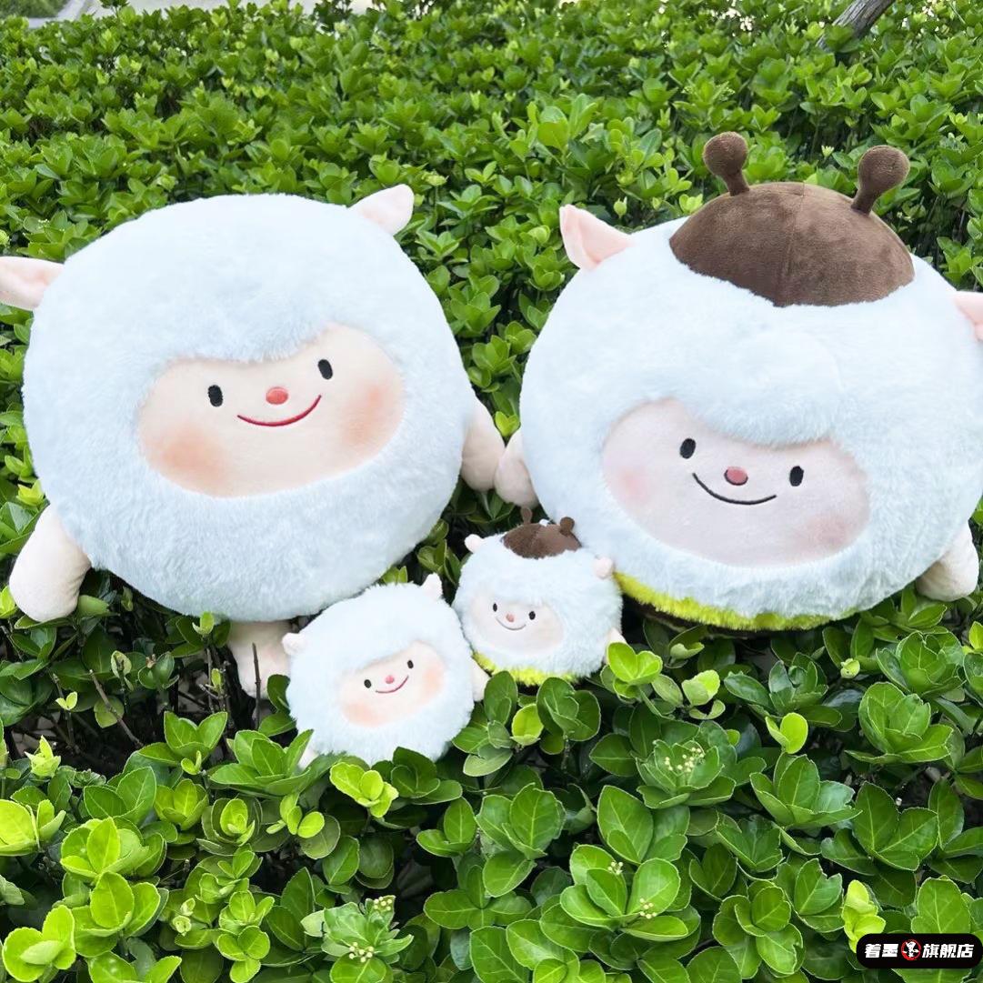 蛋仔羊玩偶派对原皮小羊公仔蜜挂件书包棉花