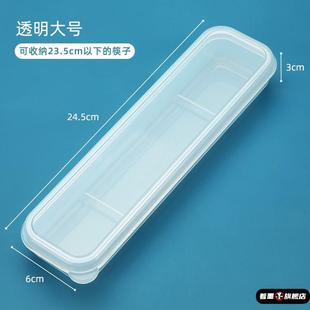 不锈钢筷子勺子收纳盒儿童便携外带可爱餐具盒学生大号空盒子通用