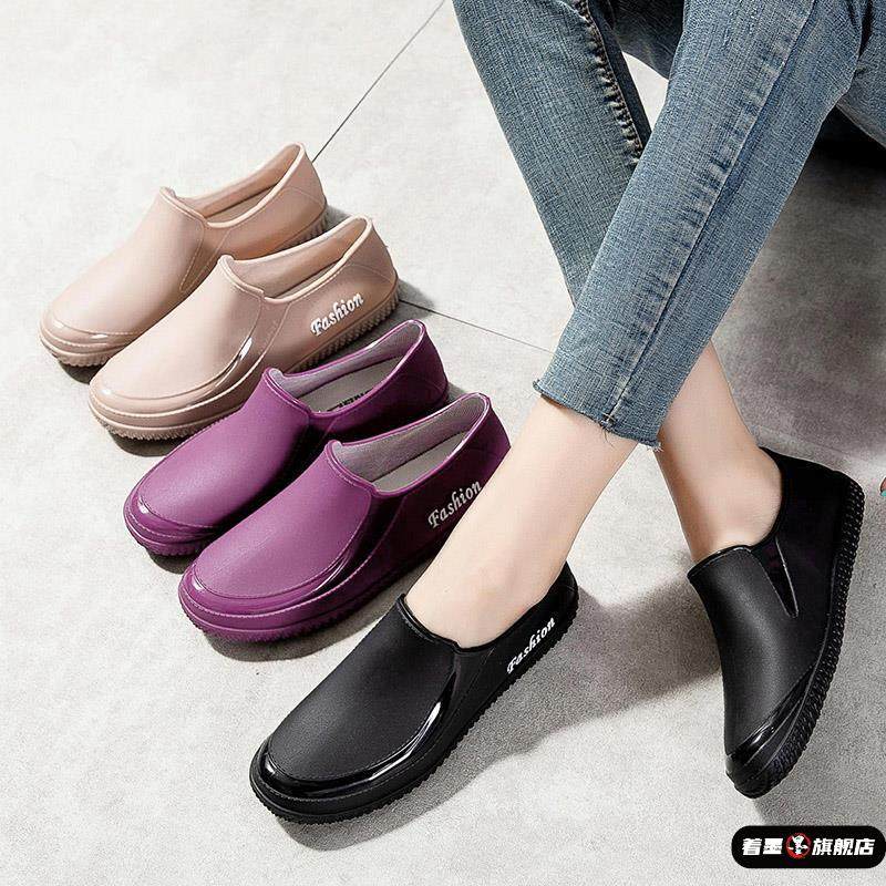 春秋时尚浅口雨鞋女防水防滑平底雨靴女四季耐磨洗车厨房工作胶鞋,居家日用,雨鞋/雨靴,淘宝优惠券,粉丝福利购,淘宝优惠卷