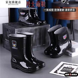 春季男士雨鞋高筒短雨靴防水防滑耐磨特高水鞋时尚干活劳保胶鞋男