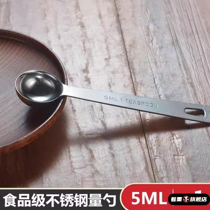 不锈钢不锈钢冰淇淋西餐餐具套装