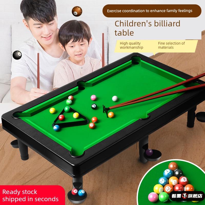 21643儿童玩具台球桌桌球台国小