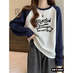 少女纯棉圆领卫衣女大童秋冬加绒初中高中学生宽松加绒长袖上衣服