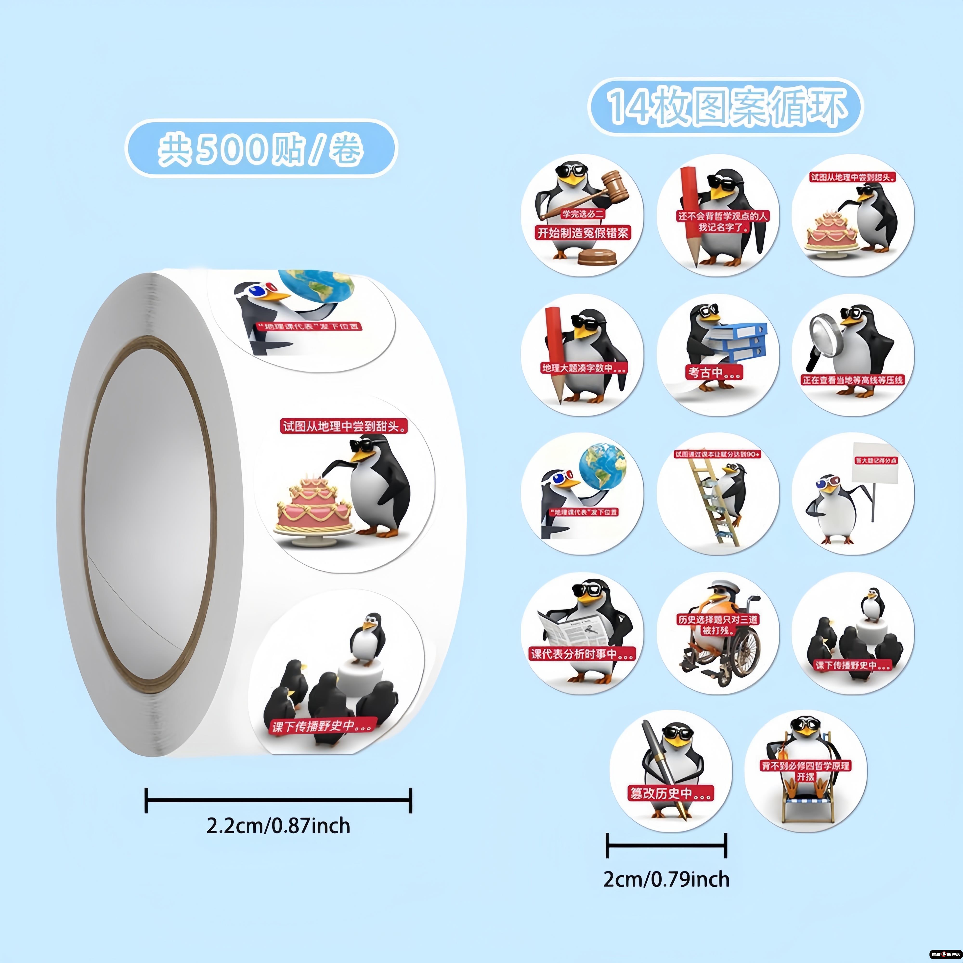 不锈钢不锈钢冰淇淋西餐餐具套装