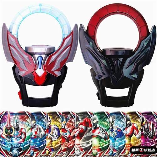 奥欧特布曼变身器奥感特应曼圆环新款超人升华器套装玩具男孩礼物