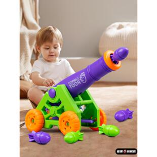 儿童萝卜炮玩具车趣味追击弹射大炮火箭炮可发射炮弹解压益智玩具