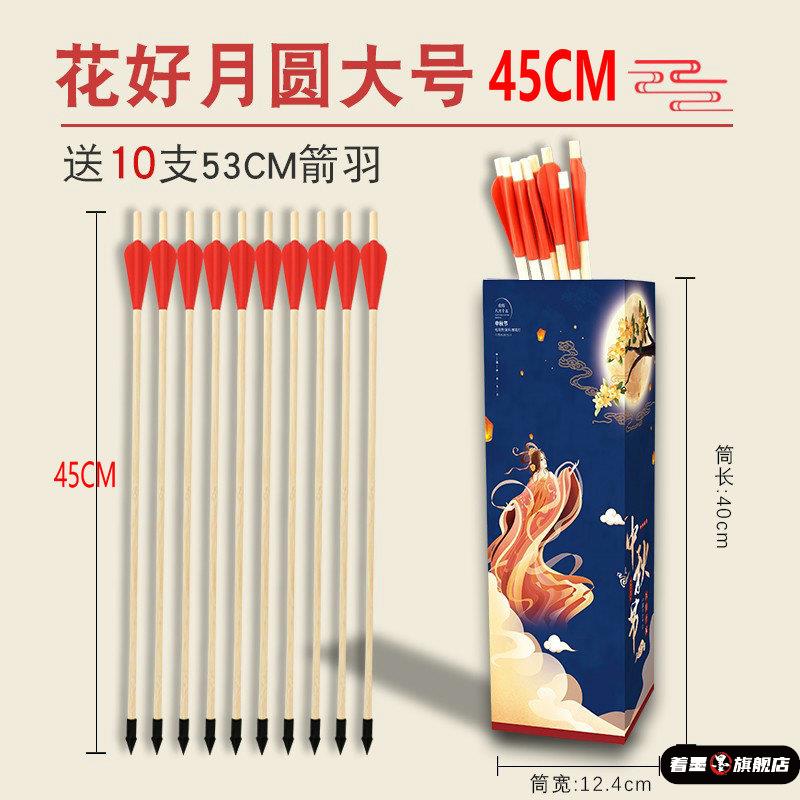 不锈钢不锈钢冰淇淋西餐餐具套装