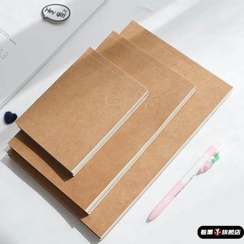 中小学生其他\/other通用笔记本