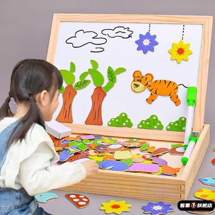 儿童女孩玩具3到6岁练孩子专注力益智思维训练智力中班益智区男孩