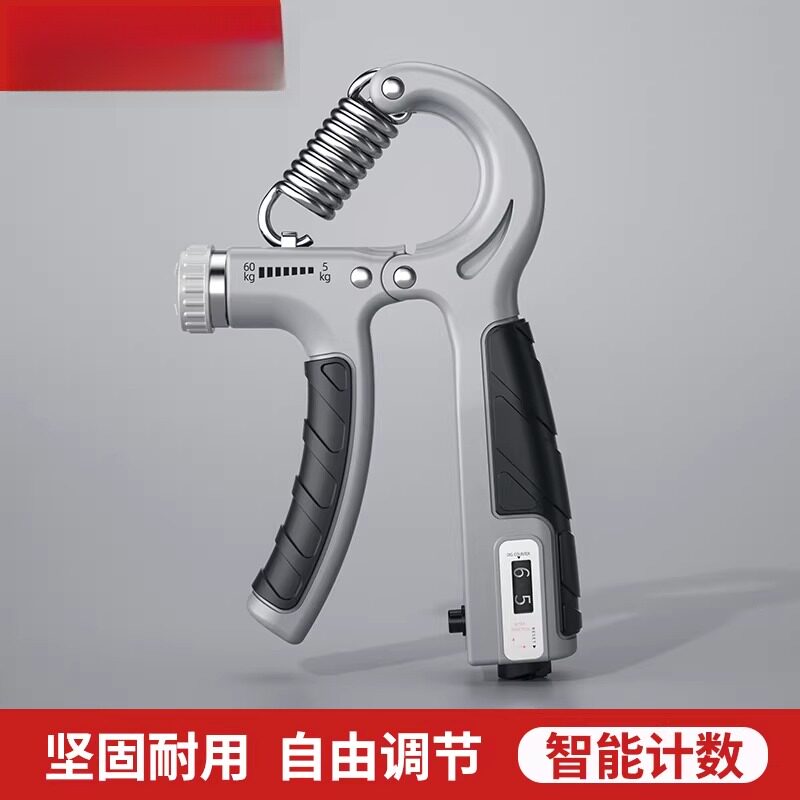 握力器男士专业练手力中学生专用手握指力训练器老年康复训练2026