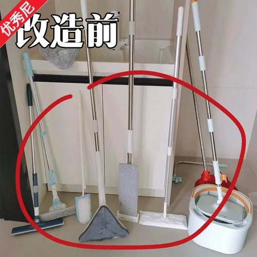 拖把收纳改造！轨道式吸盘拖把夹可移动家用挂钩多功能收纳脸盆架