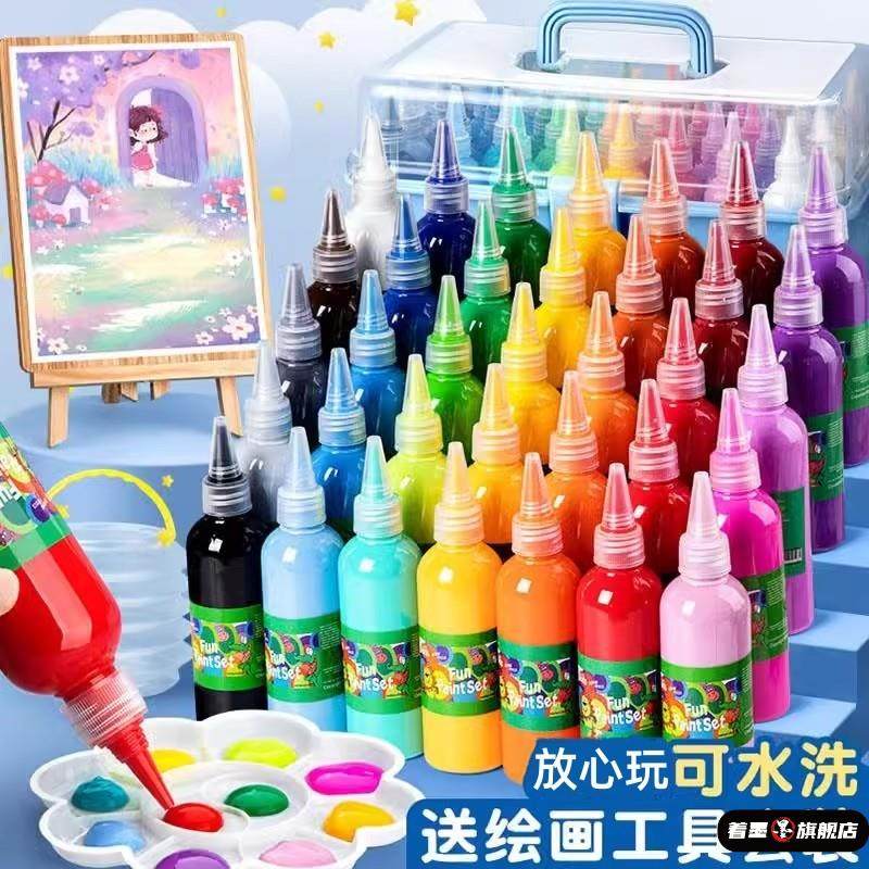 水粉画颜料套装全套儿童颜料可水洗手指画颜料美术生专用画画工具颜料儿童套装水彩水粉色彩白颜料,文具电教/文化用品/商务用品,水粉颜料,淘宝优惠券,粉丝福利购,淘宝优惠卷