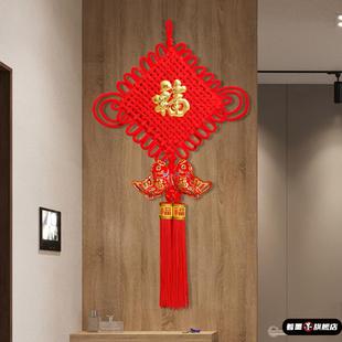 2026新款玄关中国结挂件对鱼镇宅招财客厅大号背景墙年年有余福字