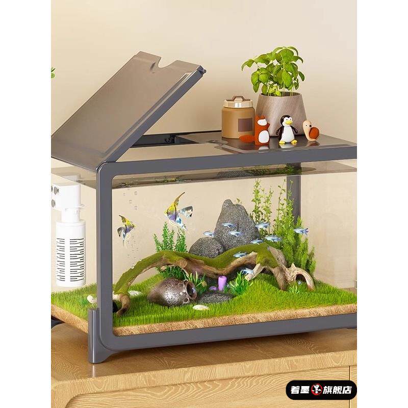 鱼缸过滤制氧一体机小型客厅生态造景缸亚克力透明桌面观赏水族箱
