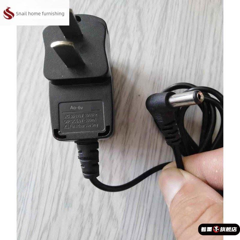 著墨中国大陆6v500mA电子秤计价