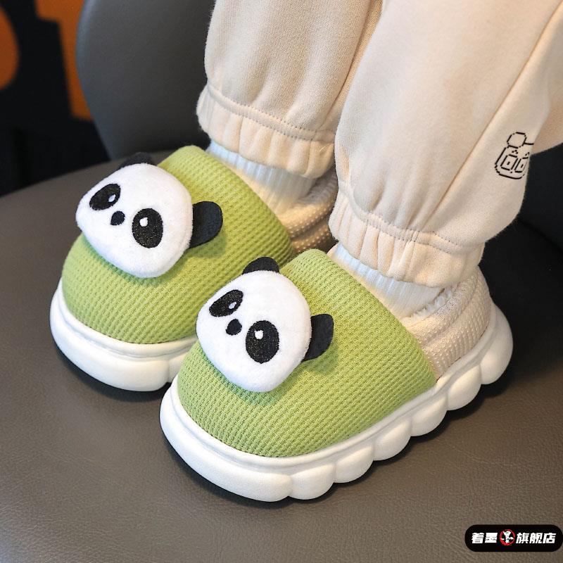 儿童家居拖鞋秋冬季保暖包跟加绒防滑棉拖男