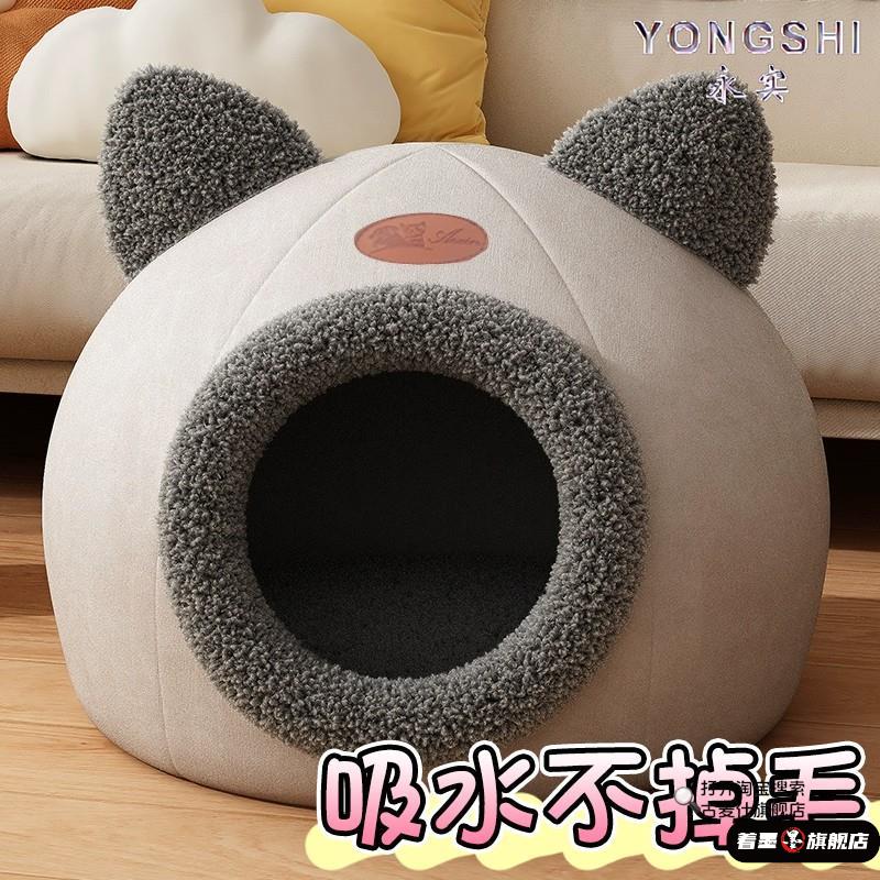 不锈钢不锈钢冰淇淋西餐餐具套装