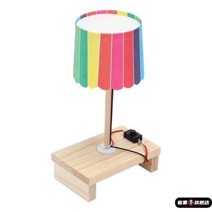 变废为宝手工制作品半成品小学生儿童幼儿园材料diy科技小发明