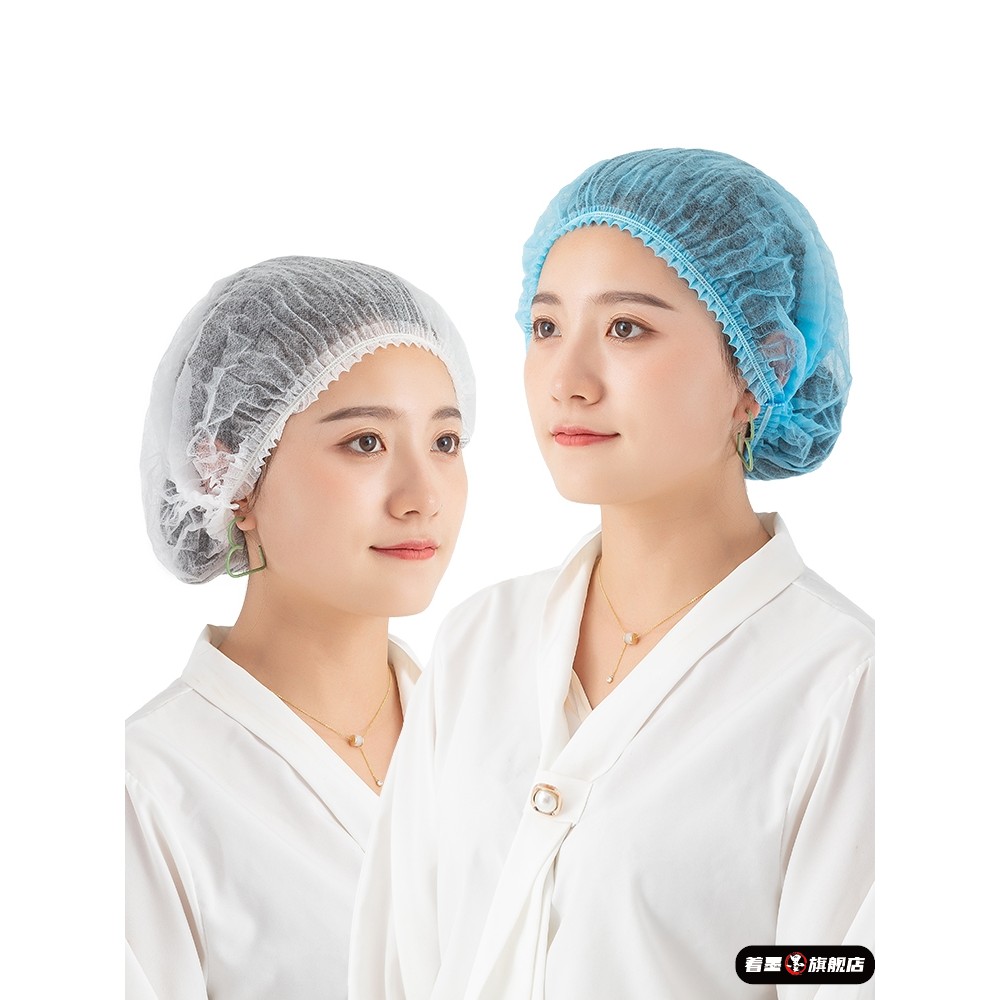 一次性帽子防尘帽头套防油烟厨师帽成人防尘