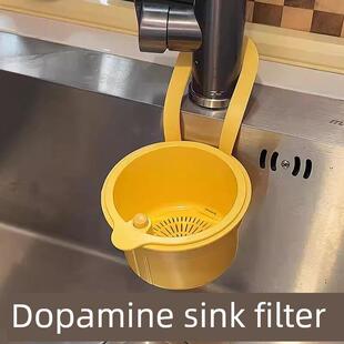 免打孔食物残渣沥水篮厨房可挂式水槽水槽分离过滤篮洗碗池水槽子