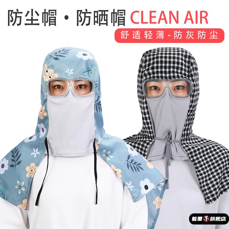 不锈钢不锈钢冰淇淋西餐餐具套装