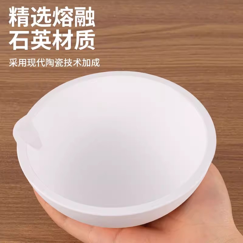 烧黄金烧杯炼金坩融化铂熔化锅提炼熔金碗坩