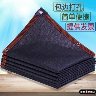 遮阳布防晒隔热室外阳光房玻璃顶黑网篷布雨布柔软车棚布料隔热网