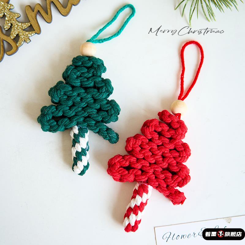 圣诞树装饰小配件圣诞圣诞树挂件节日家用氛围装扮圣诞老人拐杖