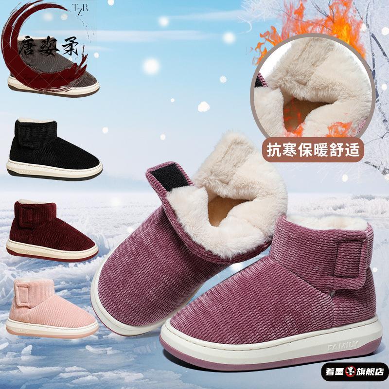 不锈钢不锈钢冰淇淋西餐餐具套装