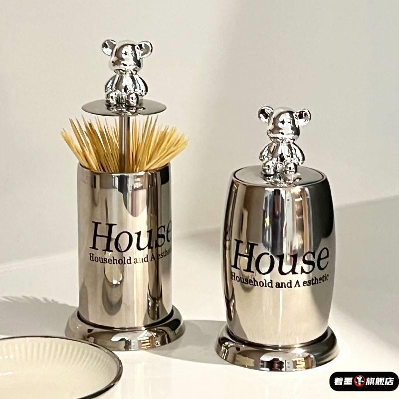 天貓優質好物/收藏加購=優先發貨