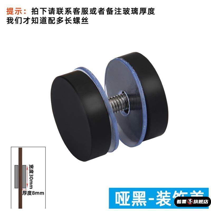 玻璃门浴室拉手门淋浴房门把手平移门展柜柜门谷仓橱窗单孔小浴室,基础建材,大拉手,淘宝优惠券,粉丝福利购,淘宝优惠卷