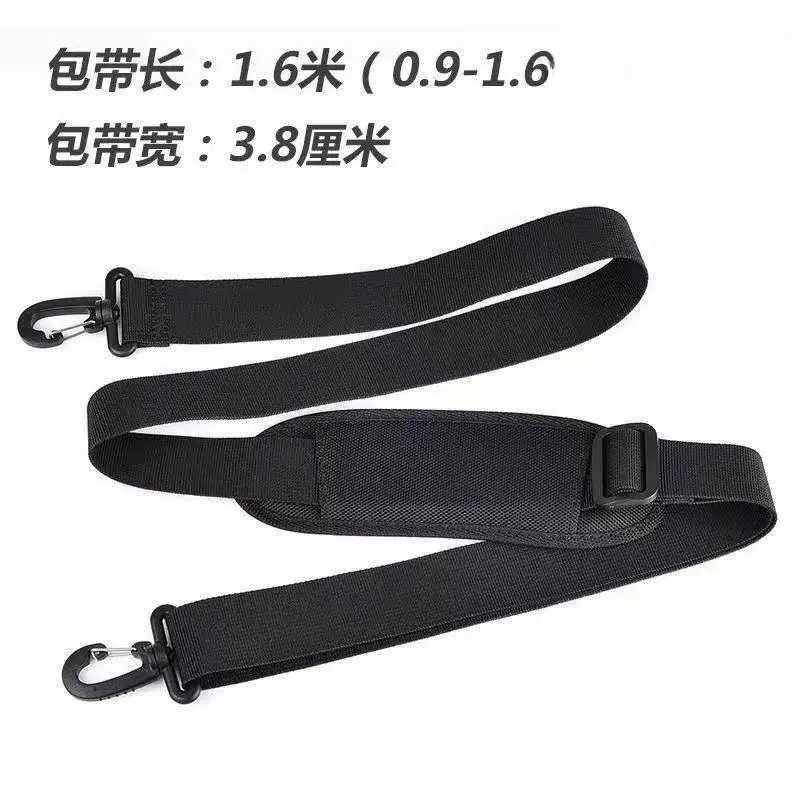 电脑包肩带肩垫运动健身包行李包旅行包背包带配件斜跨单肩带子
