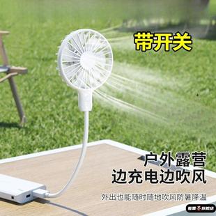 USB小风扇直插供电超大风力无刷迷你宿舍学生笔记本电脑车载散热