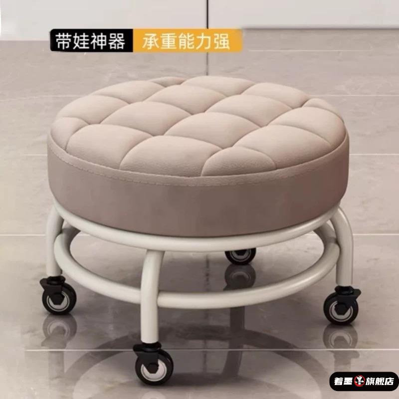 万向轮小凳子静音移动靠背家用滑客厅茶几矮