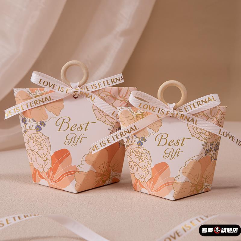 订婚专用喜糖盒空盒糖盒结婚子2025新款婚礼