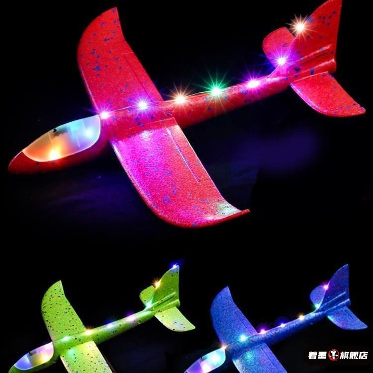 儿童玩具升级版滑翔机飞机可著墨