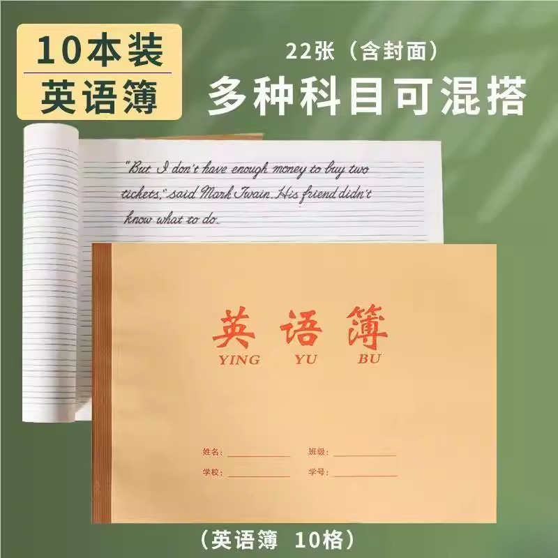 天猫优质好物/收藏加购=优先发货