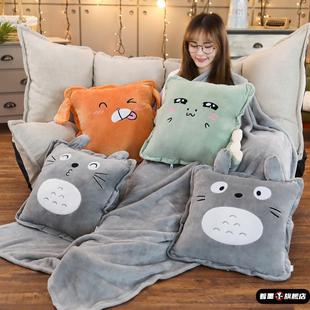 抱枕被子办公室两用靠枕午睡枕头珊瑚绒毯子车内用靠垫三合一神器