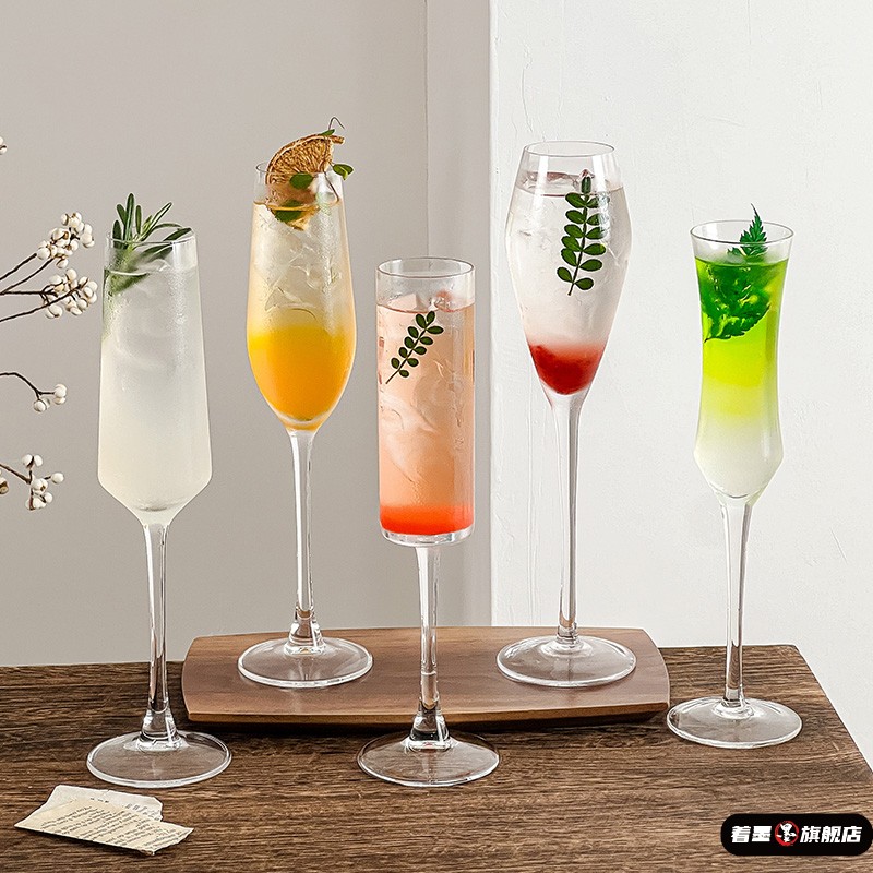 高脚玻璃香槟杯高颜值ins风起泡香槟杯高脚
