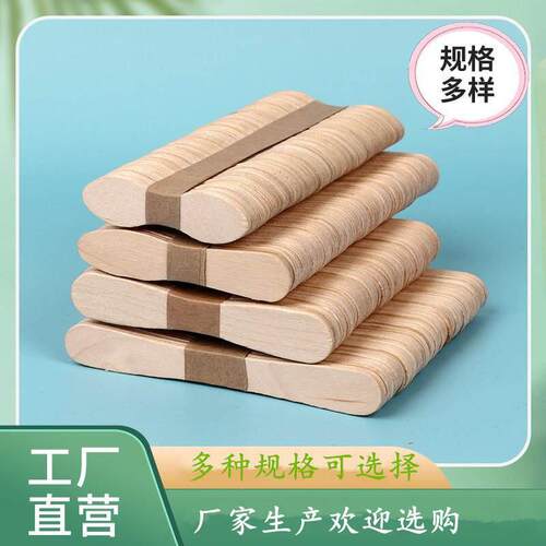 DIY盘扣扣子旗袍玉石服装纽扣
