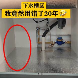下水槽架子置锅架锅架架子厨房墙角家用锅具橱柜内台面多层置物架