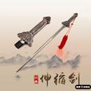 儿童汉服男女童佩剑侠客武术剑花木兰道具伸缩剑太极练功演出专用