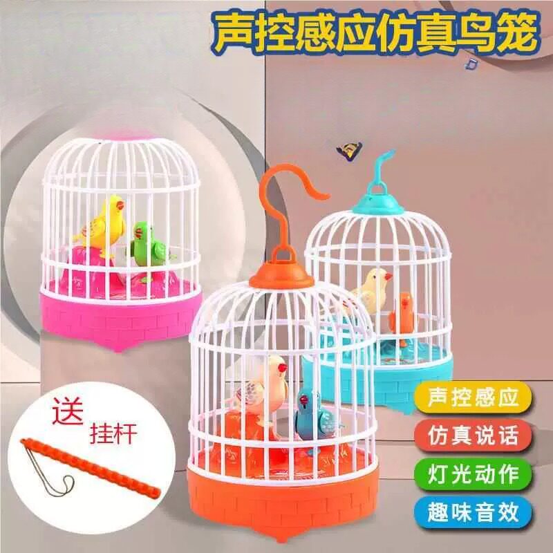 DIY盘扣扣子旗袍玉石服装纽扣图片