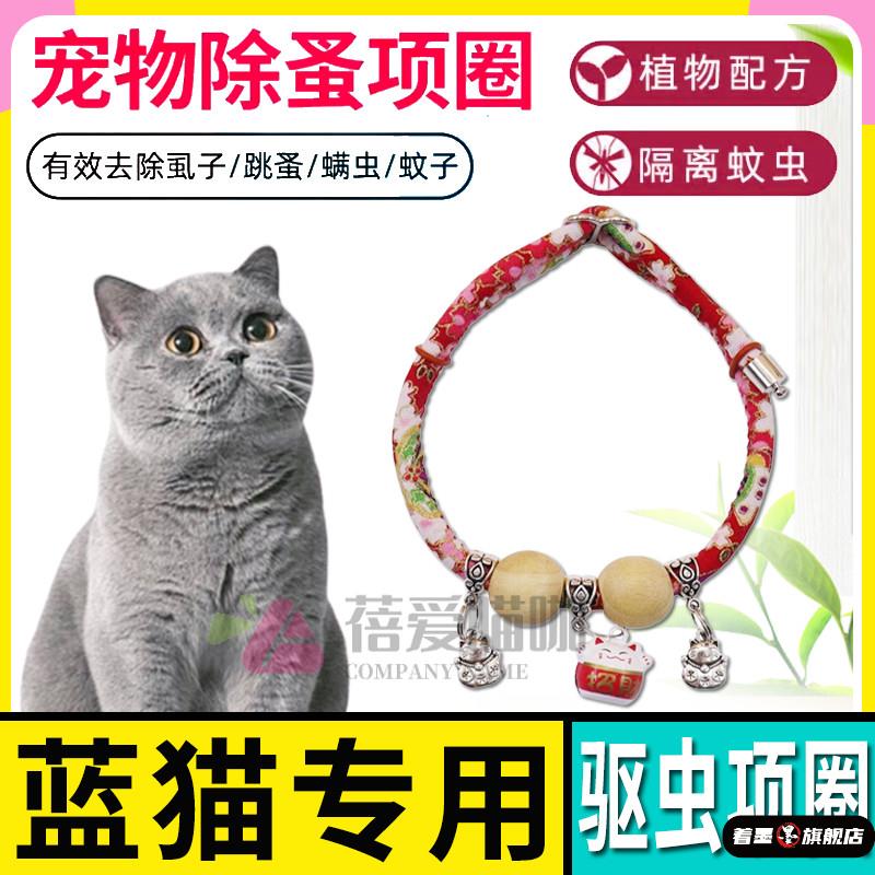 天猫优质好物/收藏加购=优先发货