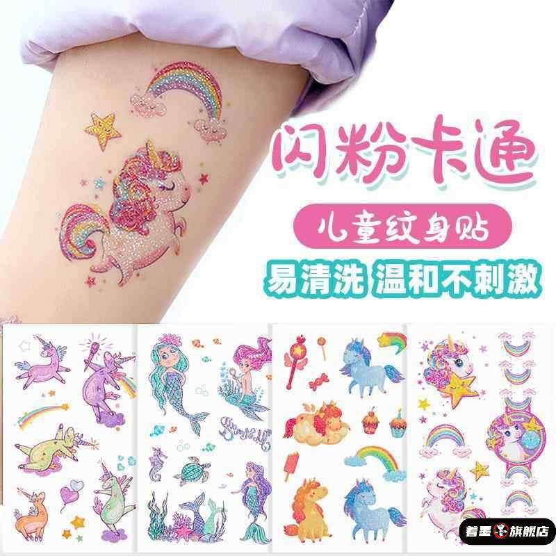 卡通闪粉纹身贴转印贴纸纹身贴儿童指甲贴纸女孩水印防水水贴透明蝴蝶宝宝手表小公主纹身贴纸